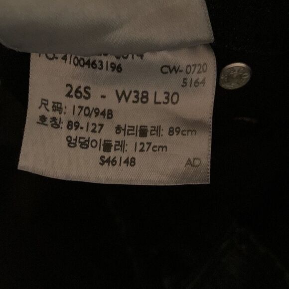 New Signature Levi’s Mid-Rise Totally Shaping Five Pocket Jeans Size 26S - Picture 12 of 12